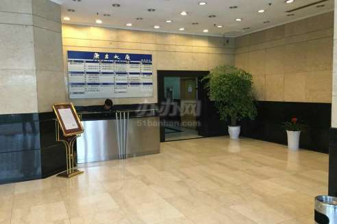 康吉大厦131平1.1万 高区双面采光 汉中路火车站地铁口